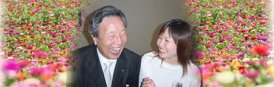 韓昌祐会長